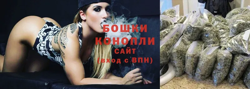 Каннабис индика  купить наркотики сайты  Вуктыл 